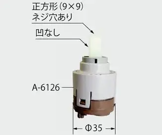 Aladdin メンテナンス済。純正品芯交換済。取説付。ベージュ LIXIL(リクシル) JF-AB466SYXA(JW) 取扱説明書 商品図面 施工説明書